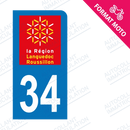 Moto - Sticker immatriculation 34 - Hérault new