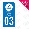Moto - Sticker immatriculation 03 - Allier - Nouvelle région Auvergne Rhône Alpes new