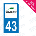 Moto - Sticker immatriculation 43 - Haute loire new