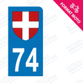 Moto - Sticker immatriculation 74 - Croix de savoie new